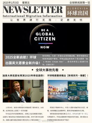 亚洲第一网站a√在线观看亚洲第一网站a√在线观看—了解新闻资讯的正确途径