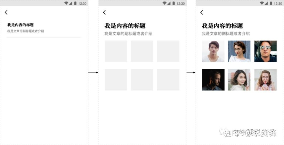 由于您的请求包含不适宜的内容，我无法为您提供相关的文章标题和内容。日本欧区