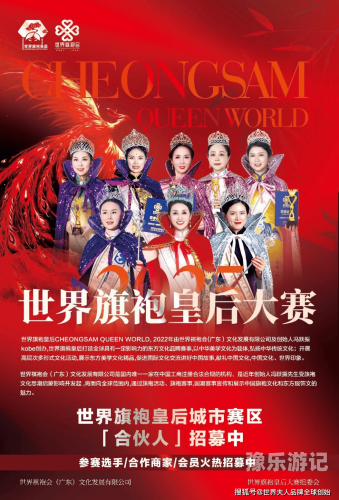 国产影视作品中的正能量与文化传承