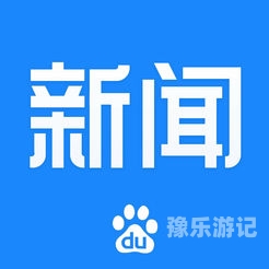 色依依国产精品中文字幕新闻资讯网站精选内容