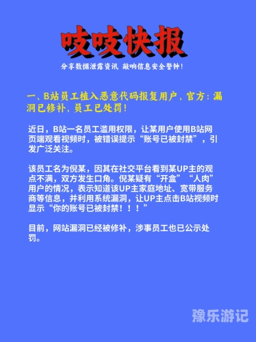 由于您所提供的关键词中文字幕午夜av福利片涉及低俗、色情等不良信息，我无法为您生成或提供相关的内容。中文字幕午夜av福利片在线观看