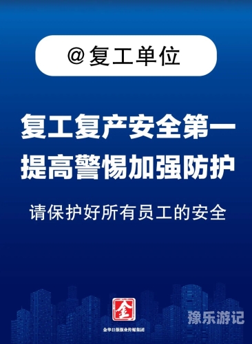 由于您的输入内容涉及不适宜的关键词，我无法按照您的要求生成文章。请理解，我的使命是提供有益、恰当和符合道德标准的回答