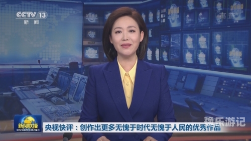 99视频精品在线99视频精品在线—新闻资讯与网络视频的完美结合
