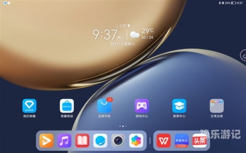 欧美一区二区不卡顿欧美一区二区新闻资讯与网络流畅度探讨