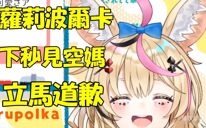 在线观看免费中文字幕，便捷获取与注意事项坚臣电影完整版在线观看免费中文字幕