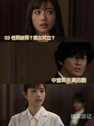 中文字幕在线观看无码超清中文字幕在线观看，无码超清影视资源指南