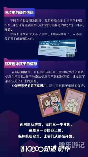中文字幕乱码手机在线中有揭秘中文字幕乱码现象，手机在线观看的真相与应对策略