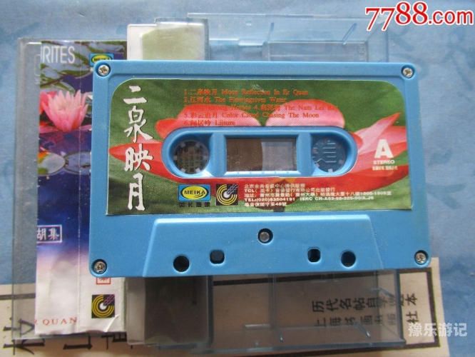 一本精品无码不卡在线观看新闻资讯网站内容规范与优质在线观看平台介绍