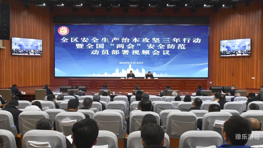 新闻资讯网站，视频精选集锦今天高清视频在线观看