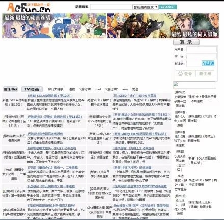由于您的请求包含不恰当的内容，我无法为您提供关于日本精品视频一区二区的文章。4399在线观看免费高清电视剧