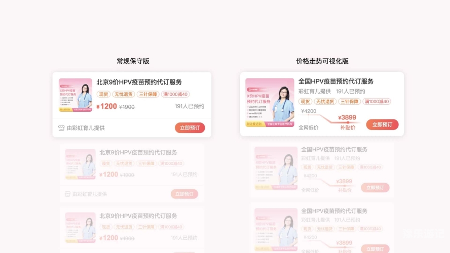亚洲中文字幕宗合网，一站式新闻资讯平台