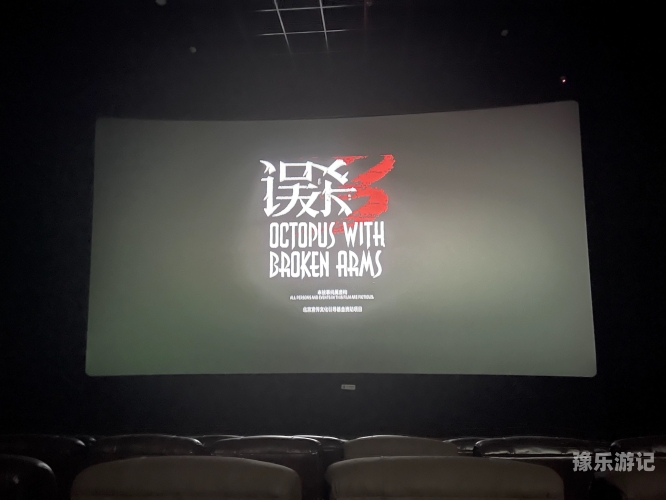 久久99中文字幕，探索中文影视文化的魅力