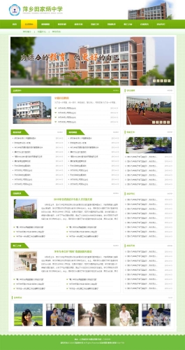 综合久久精品综合久久精品，新闻资讯网站精选内容