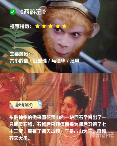 国产影视资源，免费观看与获取的正确途径国产免费人成在线视频8090