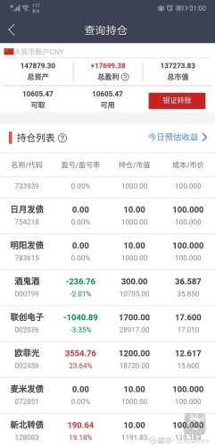 由于您的请求包含不恰当的内容，我无法提供此类信息。2019精品手机国产品在线,AV毛