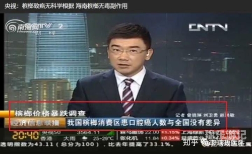 新闻资讯网站文章标题，2020年久久狠狠中文字幕的背后故事与影响久久狠狠中文字幕2002