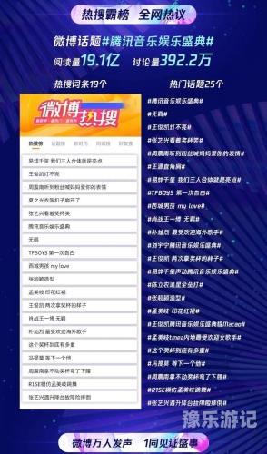久久久久精品系列，探索与分享的无限可能