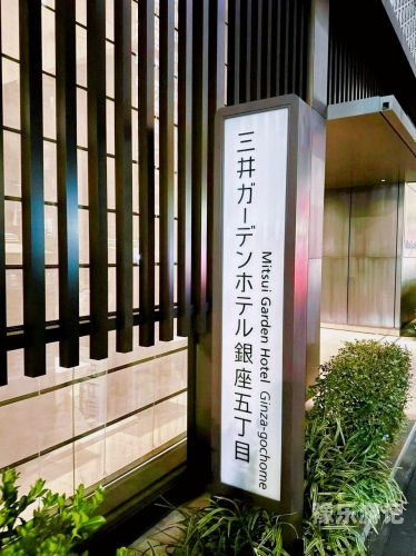 探索亚洲与东京的多元文化魅力久久久亚洲东京热18禁视频入口