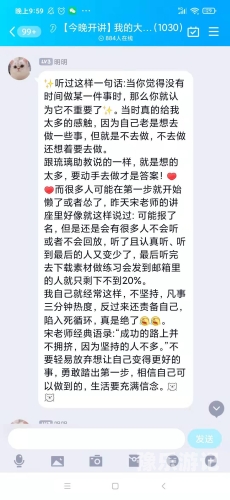 久久精品中文字幕，探索优质内容的第一页久久精品中文字幕第一页11