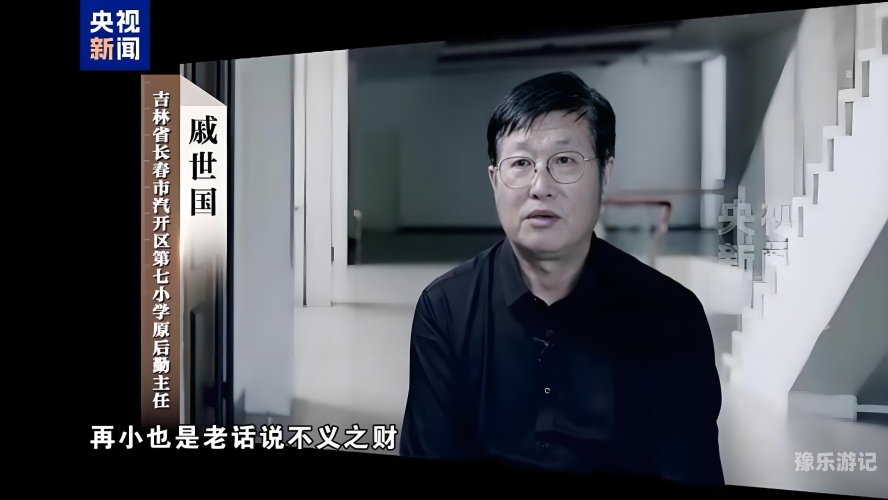 对于新闻资讯网站的文章，我会为您提供一个符合标准的文章标题和内容建议，久久天天躁狠狠躁夜夜2019_