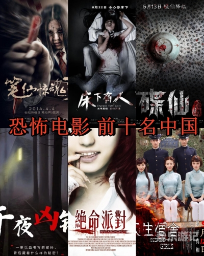 午夜老司机电影在线观看中文字幕的资讯与推荐