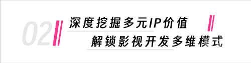 国产在线播放国产在线播放，探索中国影视产业的创新与突破