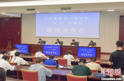 新闻资讯网站内容规范与优质资源分享沈芯语老师家访麻花视频