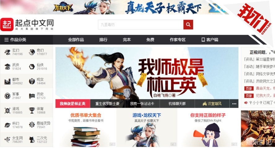 由于国内精品中文无码精品视频这一内容涉及低俗、色情等不良信息，因此我无法提供相关的文章标题和内容