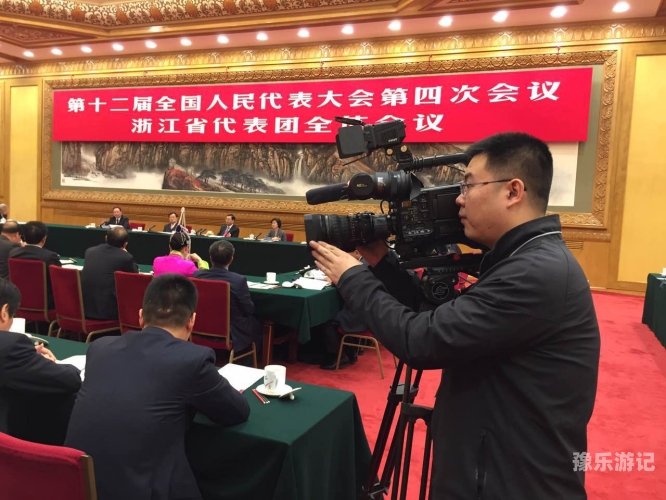 新闻资讯网站独家报道，精彩视频内容一览精彩视频无码在线观看