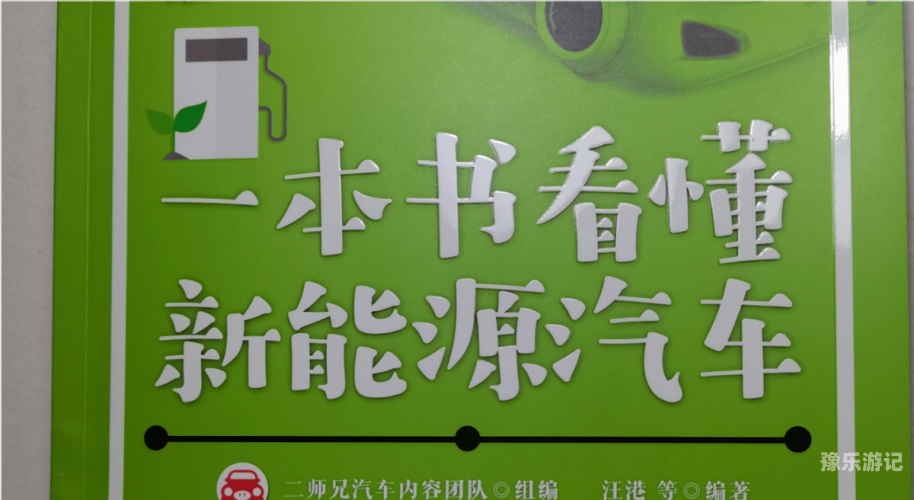 一本在线观看资源网站，丰富内容，便捷体验，引领数字阅读新潮流一本知道在线