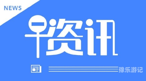 新闻资讯网站内容，MM1313与亚洲国产的探讨