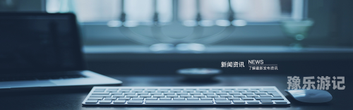 新闻资讯网站内容，MM1313与亚洲国产的探讨
