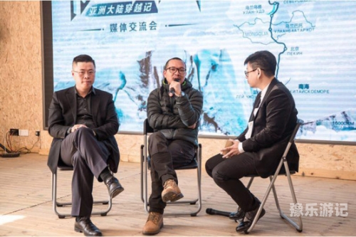 亚洲之旅，亲历者的独特体验与收获