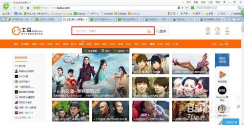 国产精品爱搞视频网国产精品视频网，探索与分享的优质内容平台