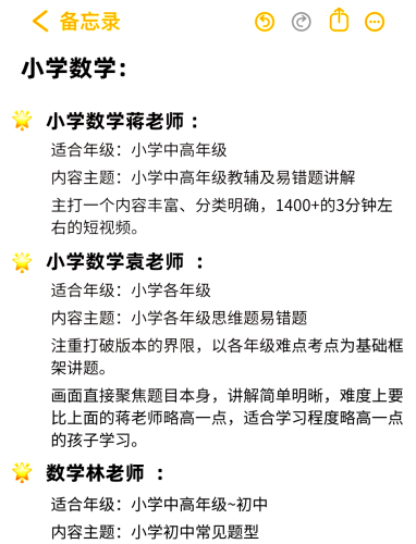 综合久久久久综合久久久久综合新闻报道，全球热点事件一网打尽