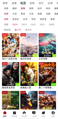 欧美 日韩 国产 综合网欧美、日韩、国产综合网，全球影视资源一网打尽