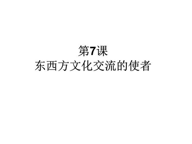 日韩文化交流下的影视产业发展最好的观看2018中文