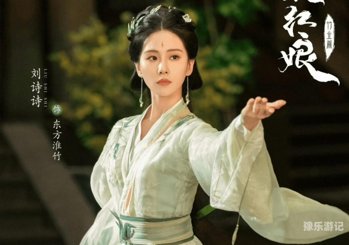 免费在线观看高清无码影片指南