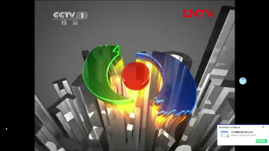 91精品国产91久久新闻资讯网站热点话题探索