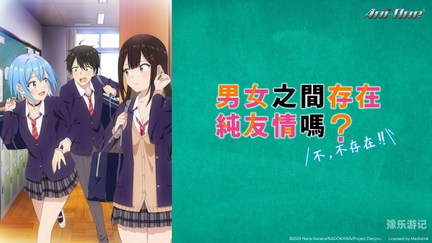 中文字幕无码不卡在线网站新闻资讯网站的内容创作与优化策略