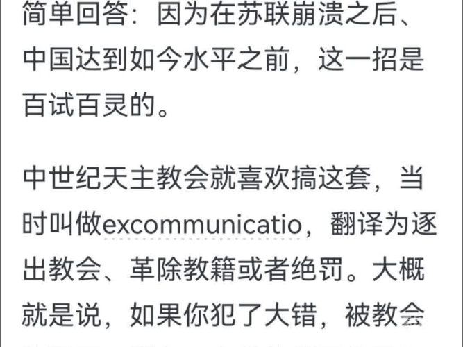 关于欧美日韩及国产奶制品的新闻资讯日韩欧美my