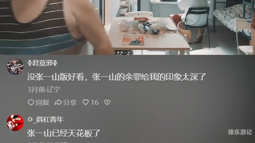 关于欧美日韩及国产奶制品的新闻资讯日韩欧美my