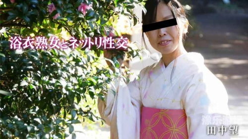 久久福利精品免费，网络福利新风尚久久发福利彩票
