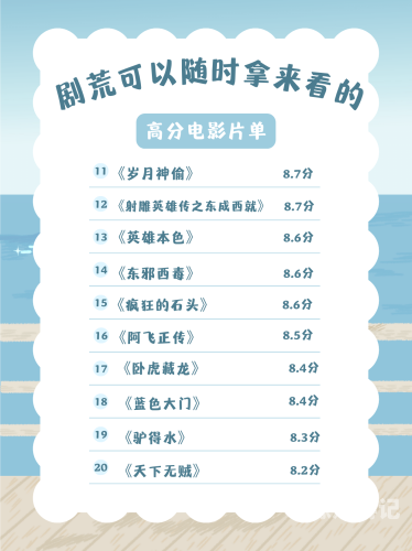 国产精品第一区二区国产精品影视资源区域解析