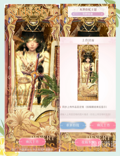 日韩精品中文在线一区二区有码动漫日韩精品中文动漫资源，一区二区有码动漫的介绍与探讨