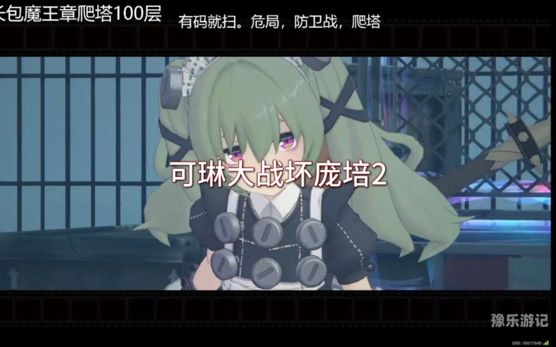日韩精品中文在线一区二区有码动漫日韩精品中文动漫资源，一区二区有码动漫的介绍与探讨