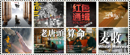 国产A级电影在线观看指南