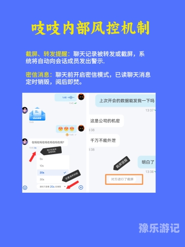 精品中文免费日本资讯分享