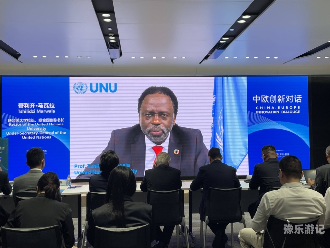 欧美国产在线网站，探索全球网络资源的新趋势欧美国产在线网站一区三区四区