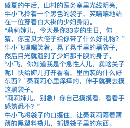 中文字幕乱码久久中文字幕乱码问题解析与解决方案
